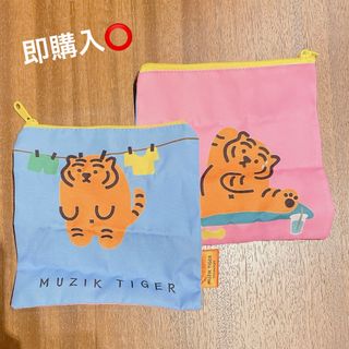 MUZIK TIGER ムジークタイガー スクエアポーチ（Blue&Pink）(ポーチ)