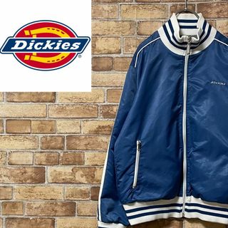 ディッキーズ(Dickies)のディッキーズ　リバーシブル　ナイロンジャケット　スウェット ブルー　グレーM(スタジャン)