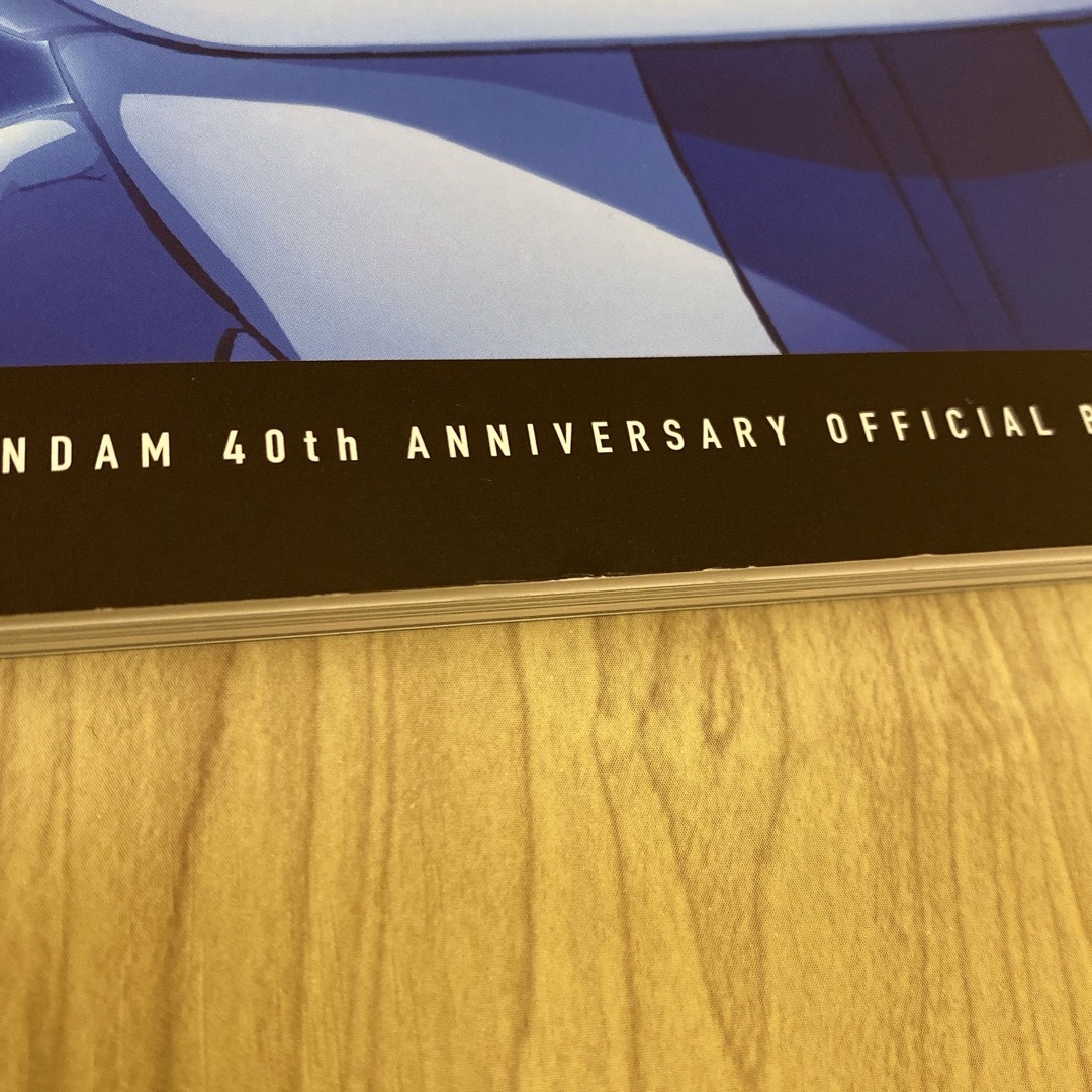 Gundam Collection（BANDAI）(ガンダムコレクション)の機動戦士ガンダム 40周年記念オフィシャルブック エンタメ/ホビーの本(アート/エンタメ)の商品写真