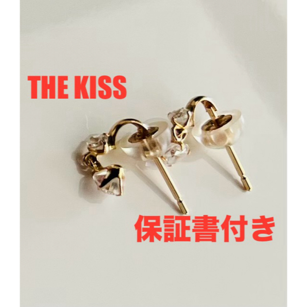 THE KISS(ザキッス)のピアス　THE KISS ピンクゴールド　18金　CB 保証書　刻印 エンタメ/ホビーのアート用品(その他)の商品写真