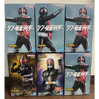 バンダイ(BANDAI)の仮面ライダー  英雄勇像　フィギュア　シン仮面ライダー　１号　２号　BLACK (特撮)