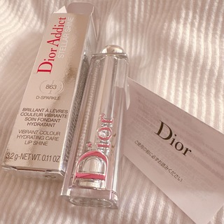 ディオール(Dior)のDior アディクト ステラーシャイン 863番(口紅)