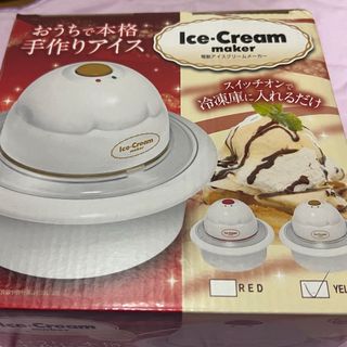 おうちで本格手作りアイス(調理機器)