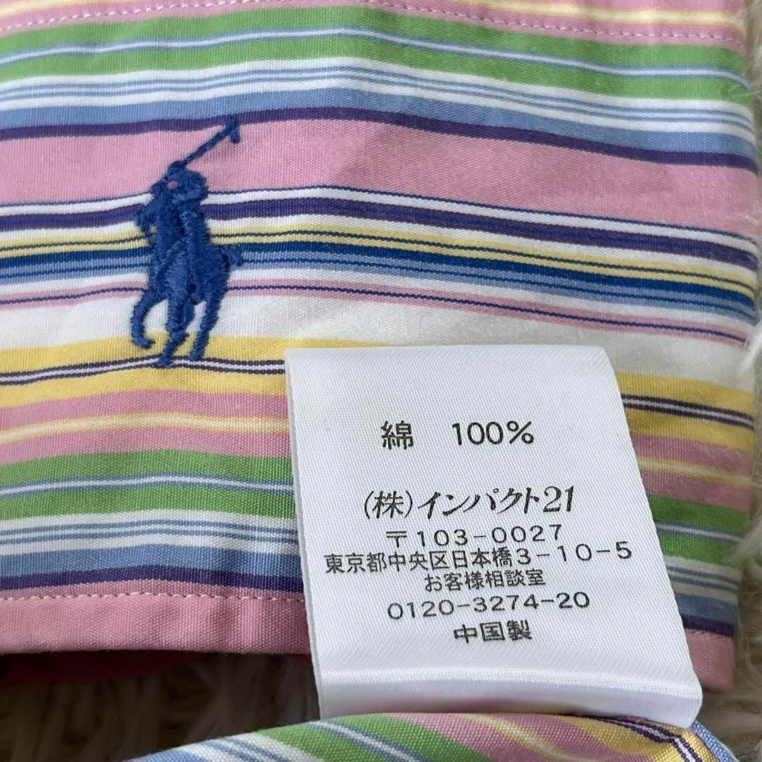 Ralph Lauren(ラルフローレン)のラルフローレン　ストライプ　シャツ　袖ポニー　ralph polo レディースのトップス(シャツ/ブラウス(長袖/七分))の商品写真