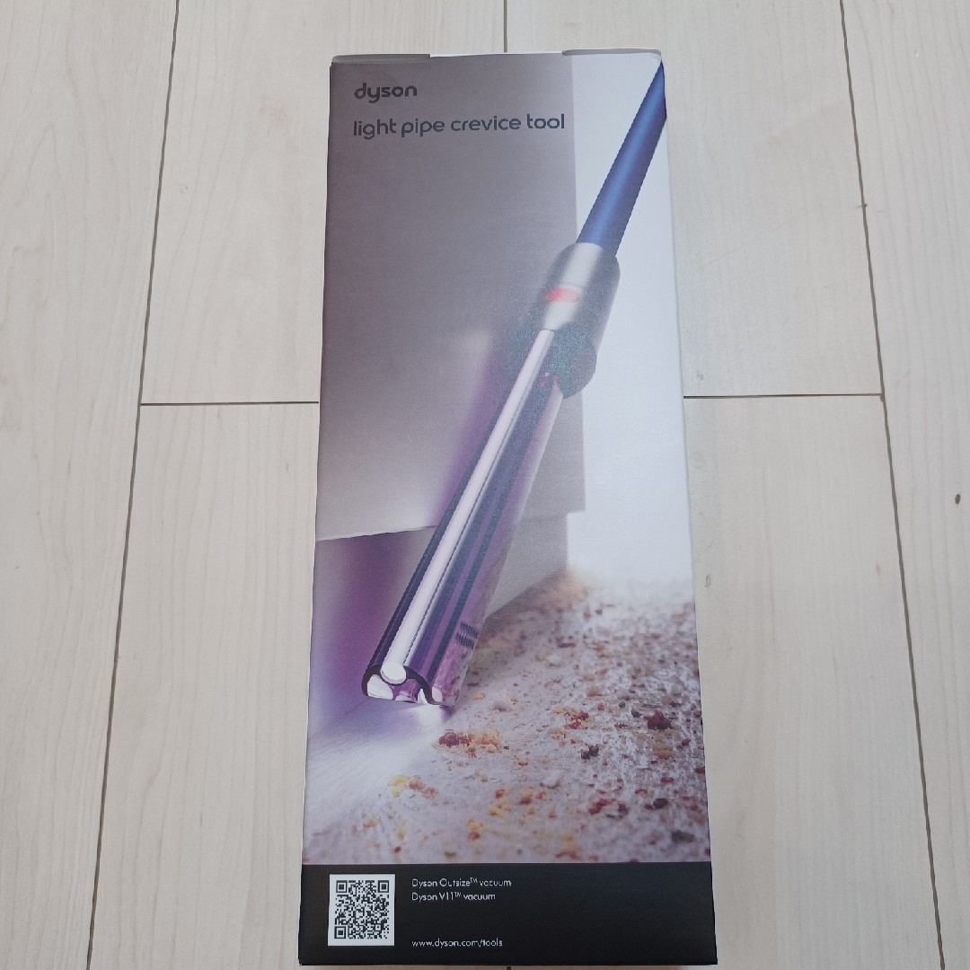 Dyson(ダイソン)の✨️新品・未開封✨️dyson　LED隙間ノズル✨️ インテリア/住まい/日用品のインテリア/住まい/日用品 その他(その他)の商品写真