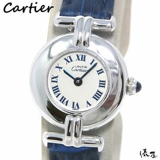 カルティエ(Cartier)の【OH済/仕上済】カルティエ マストコリゼ アールデコ 極美品 ヴィンテージ レディース Silver925 Cartier 時計 腕時計 中古【送料無料】(腕時計)