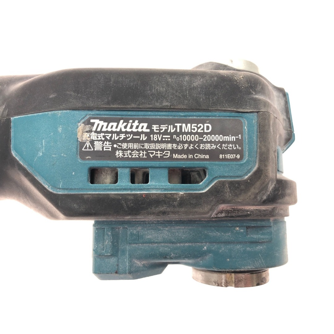 Makita(マキタ)の▼▼MAKITA マキタ 電動工具 コードレス式 充電式 18V マルチツール 本体のみ TM52D ブルー インテリア/住まい/日用品の文房具(その他)の商品写真