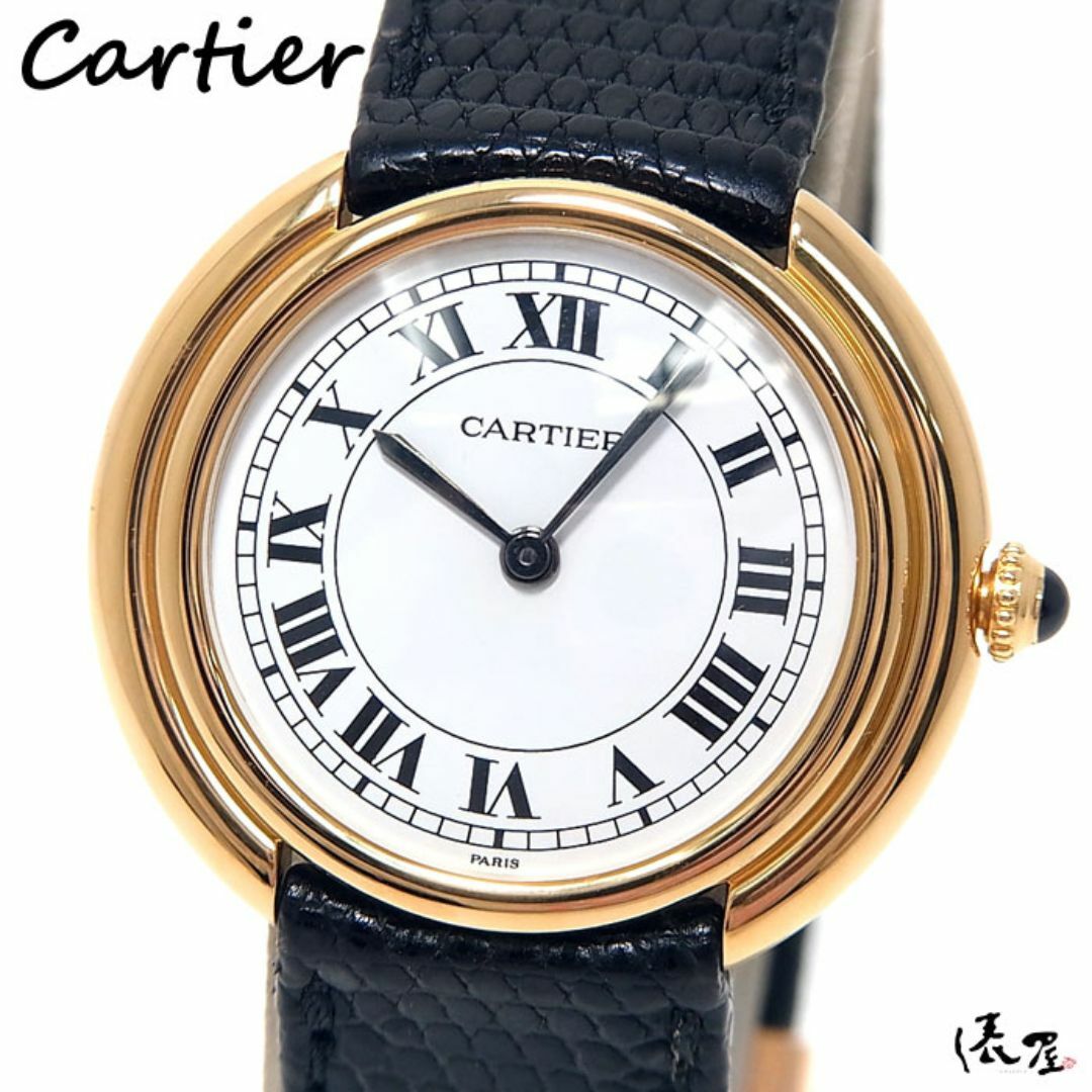 Cartier(カルティエ)の【国際永久保証書】カルティエ K18YG ヴァンドーム エリプス LM 手巻き 希少モデル 金無垢 750 ヴィンテージ メンズ レディース イエローゴールド Cartier 時計 腕時計 中古【送料無料】 メンズの時計(腕時計(アナログ))の商品写真