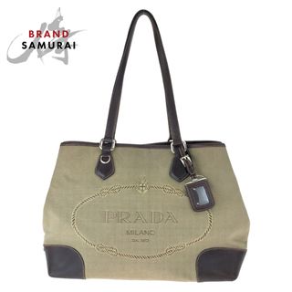 プラダ(PRADA)のPRADA プラダ ロゴジャガード 三角ロゴプレート ブラウン 茶 ベージュ キャンバス レザー ハンドバッグ トートバッグ レディース 405515 【中古】(ハンドバッグ)