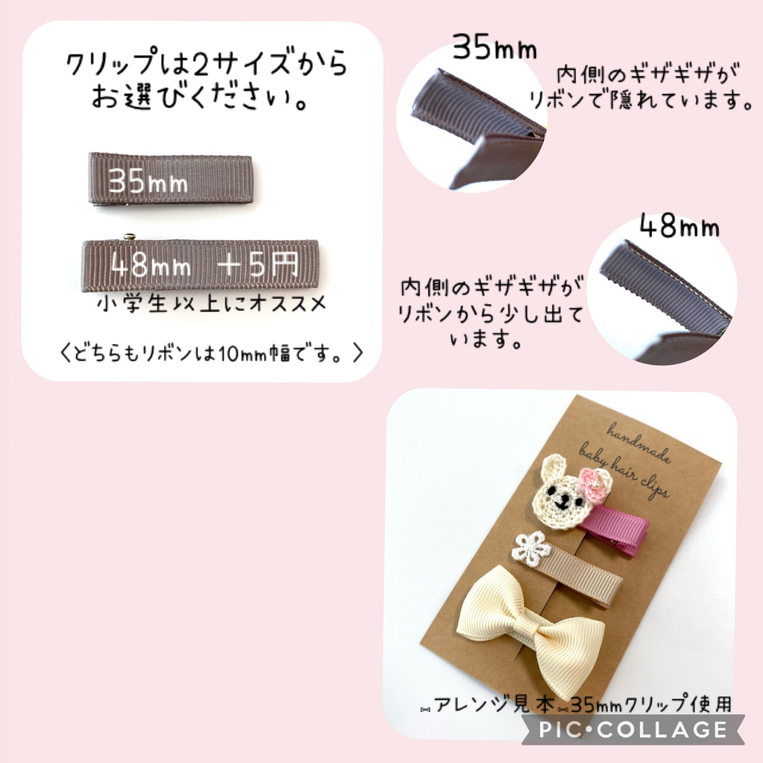 パステルカラーのベビークリップ30本　　　　　　　　【匿名配送】ヘアクリップ ハンドメイドの素材/材料(各種パーツ)の商品写真