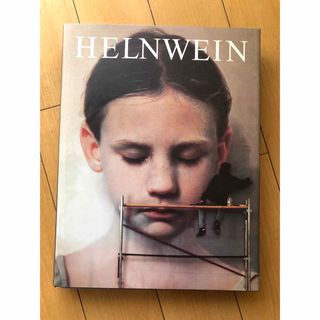 Helnwein ゴットフリートヘルンヴァイン 画集 作品集(アート/エンタメ)