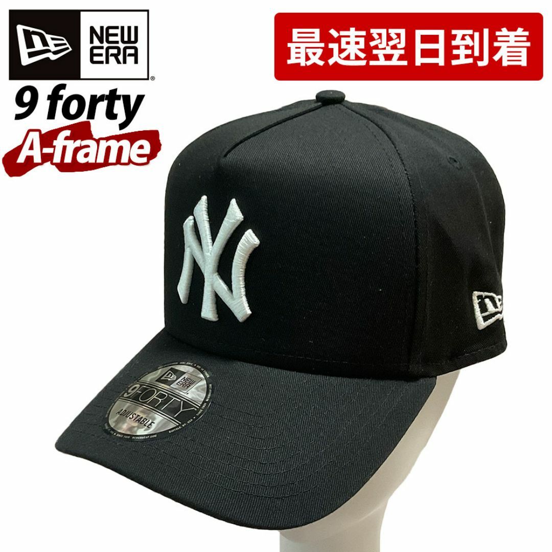 NEW ERA(ニューエラー)のNEW ERA ニューエラ キャップ 940 9FORTY  （342074） メンズの帽子(キャップ)の商品写真