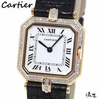 カルティエ(Cartier)の【純正ダイヤ】カルティエ K18 サンチュール LM 金無垢 美品 ヴィンテージ メンズ レディース Cartier 時計 腕時計 中古【送料無料】(腕時計(アナログ))