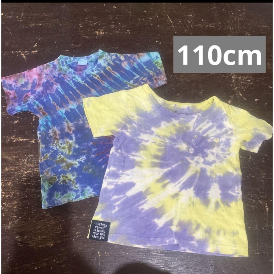 タイダイ 半袖 Tシャツ 110cm エスニック キッズ キッズ/ベビー/マタニティのキッズ服男の子用(90cm~)(Tシャツ/カットソー)の商品写真