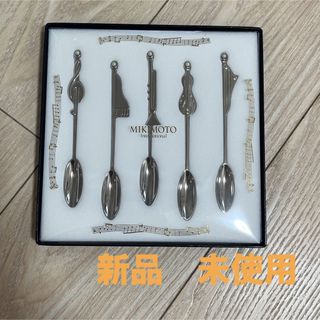 ミキモト　カトラリーセット　MIKIMOTO 音符モチーフ 楽器モチーフパール付