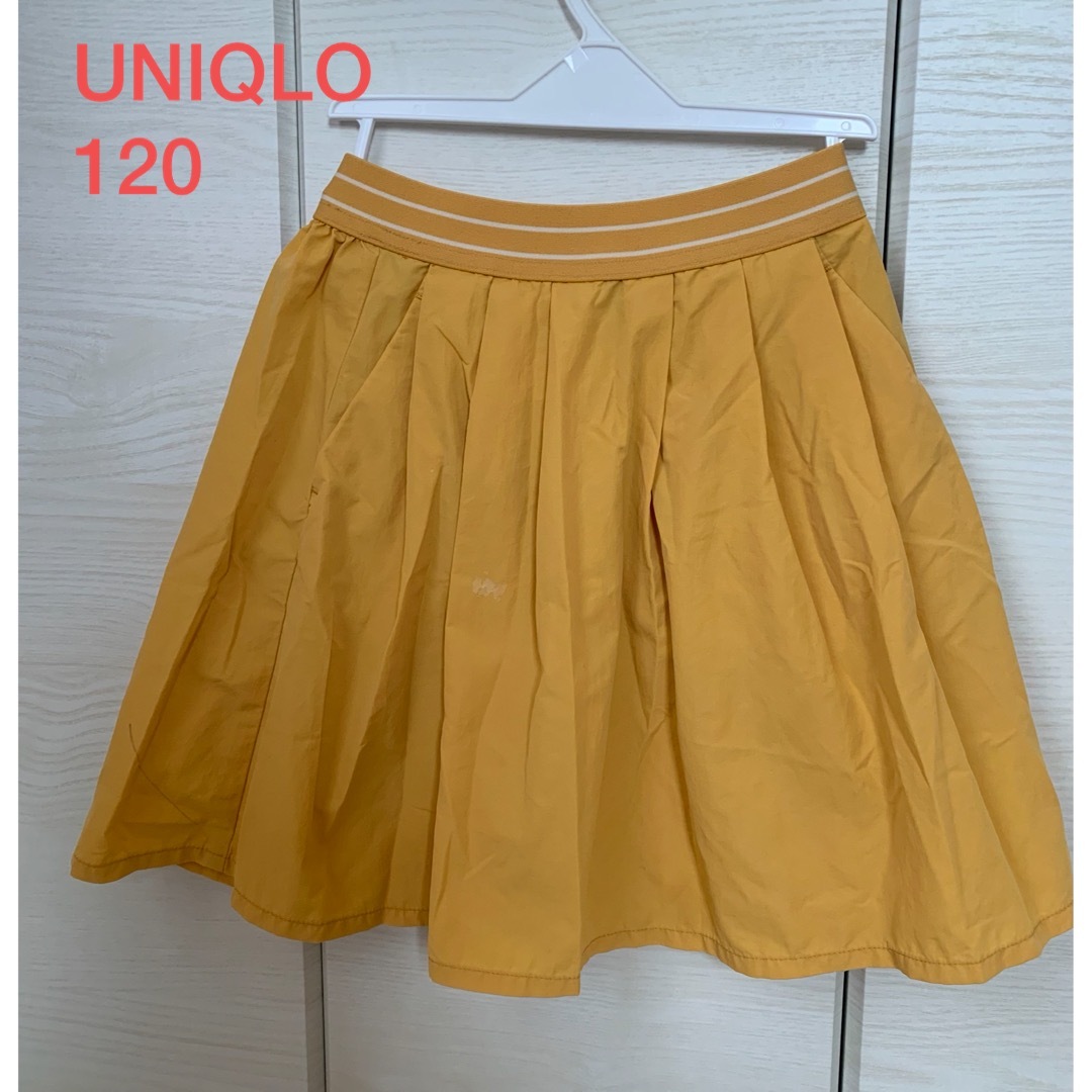 UNIQLO(ユニクロ)のUNIQLO フレア　スカート　120 マスタードカラー キッズ/ベビー/マタニティのキッズ服女の子用(90cm~)(スカート)の商品写真