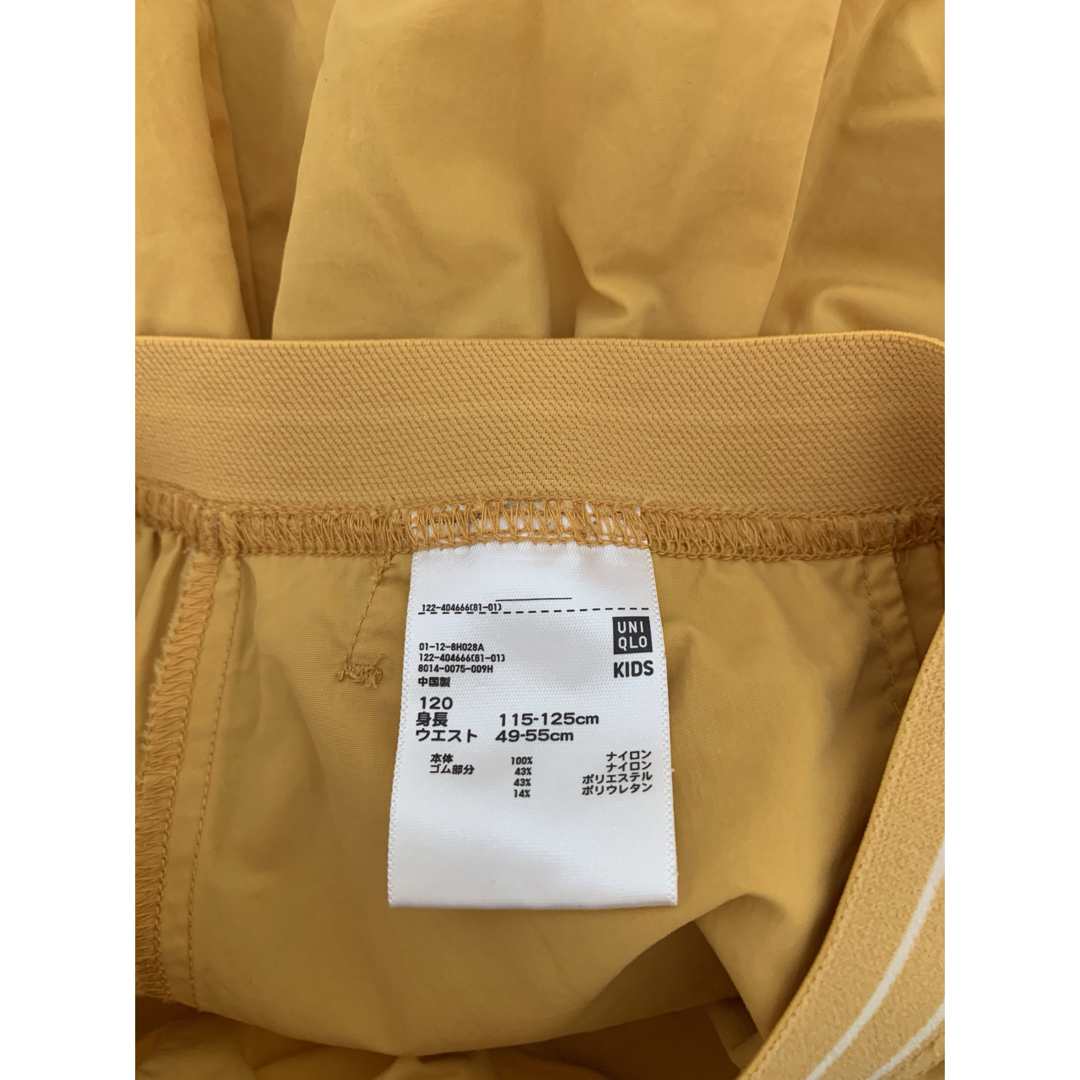 UNIQLO(ユニクロ)のUNIQLO フレア　スカート　120 マスタードカラー キッズ/ベビー/マタニティのキッズ服女の子用(90cm~)(スカート)の商品写真