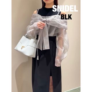 SNIDEL - スナイデル snidel リボンシャツキャミセットニット ブラック　フリー★新品