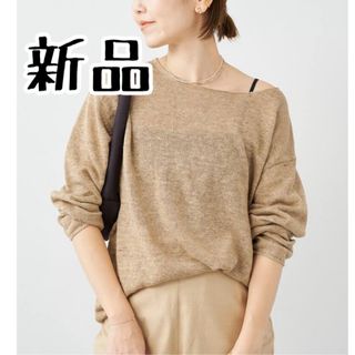 プラージュ(Plage)の【新品】Plage イタリア糸 Li/Co クループルオーバー (カットソー(長袖/七分))