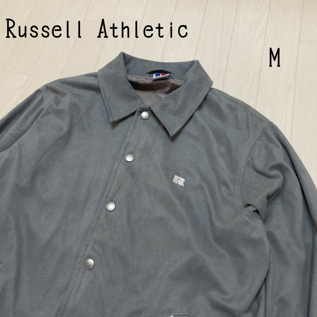 Russell Athletic(ラッセルアスレティック)のラッセルアスレチック　スウェード　ジャケット　メンズ　M メンズのジャケット/アウター(その他)の商品写真