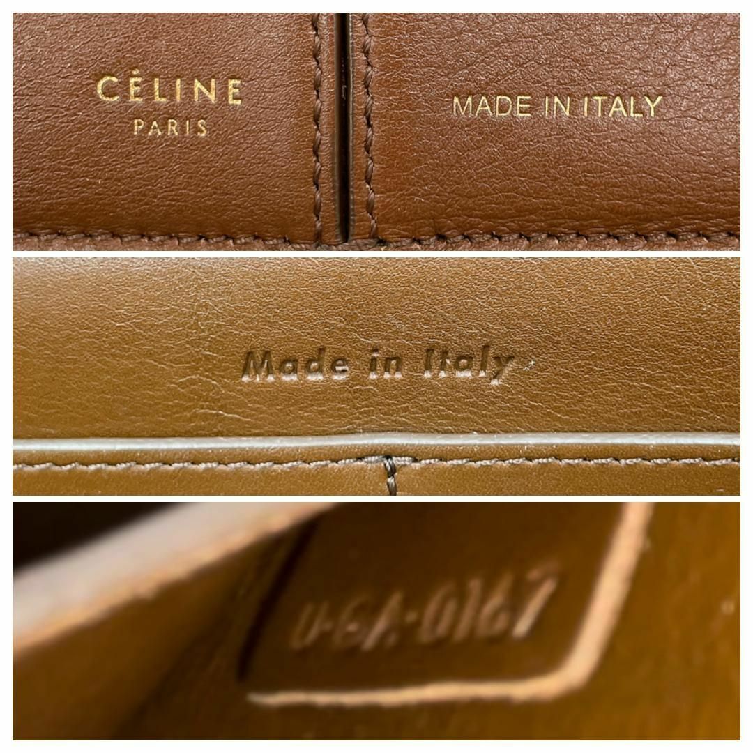 celine(セリーヌ)のセリーヌ トリフォルド レザー ショルダーバッグ レディース ブラウン ブランド レディースのバッグ(ショルダーバッグ)の商品写真