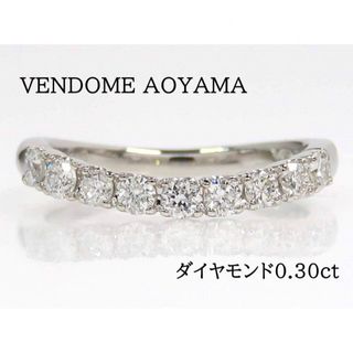 VENDOME AOYAMA ヴァンドーム青山 Pt900 ダイヤモンド リング