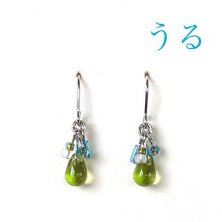 うる ピアス イヤリング