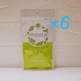 エーエフシー(AFC)の葉酸サプリ mitete 30日分 ×6袋(その他)