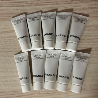 シャネル(CHANEL)のCHANEL ルブランセラムHLCS(サンプル/トライアルキット)