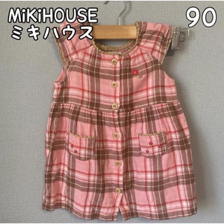 mikihouse - ミキハウス　ワンピース　90