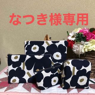 マリメッコ(marimekko)のマリメッコ    生地　ハンドメイド　2023FWカラーミニウニッコ　ペンケース(その他)