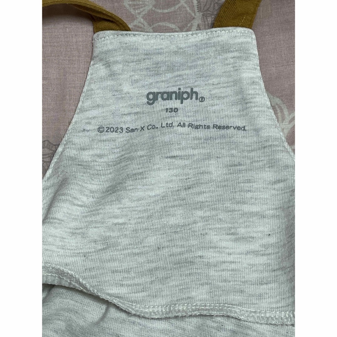 Graniph(グラニフ)のすみっこぐらし　ジャンパスカート(130cm) キッズ/ベビー/マタニティのキッズ服女の子用(90cm~)(ワンピース)の商品写真