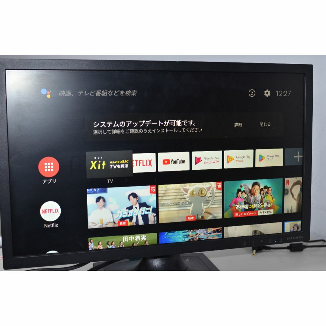 中古良品 ピクセラ BS/CS 4K放送対応 チューナー PIX-SMB400  スマホ/家電/カメラのテレビ/映像機器(その他)の商品写真