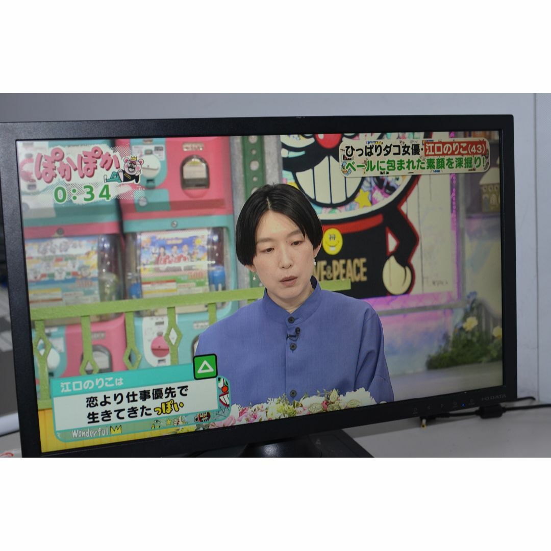 中古良品 ピクセラ BS/CS 4K放送対応 チューナー PIX-SMB400  スマホ/家電/カメラのテレビ/映像機器(その他)の商品写真