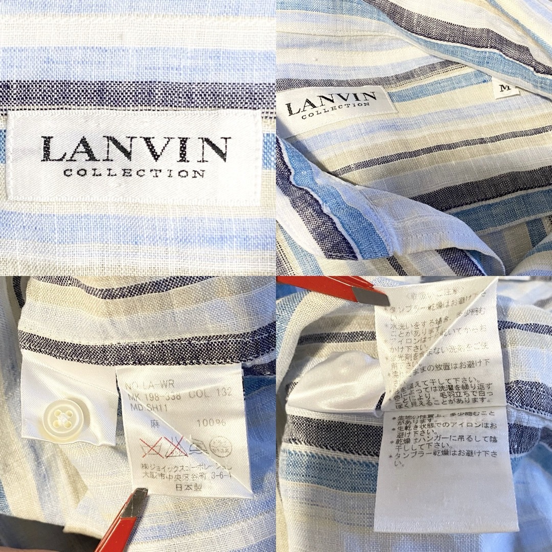 LANVIN COLLECTION(ランバンコレクション)の【美品】 LANVIN COLLECTION リネン ストライプ シャツ メンズのトップス(シャツ)の商品写真