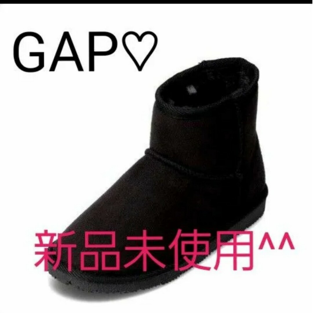 GAP(ギャップ)の【新品未使用】タグ付♪可愛い&お洒落★GAPムートン レディースの靴/シューズ(ブーツ)の商品写真