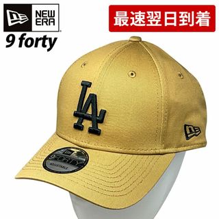 ニューエラー(NEW ERA)のNEW ERA ニューエラ キャップ 940 9FORTY  （11587）(キャップ)