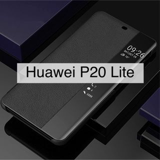 Huawei P20 Lite 手帳型 ケース おしゃれ PUレザー 超軽量(Androidケース)