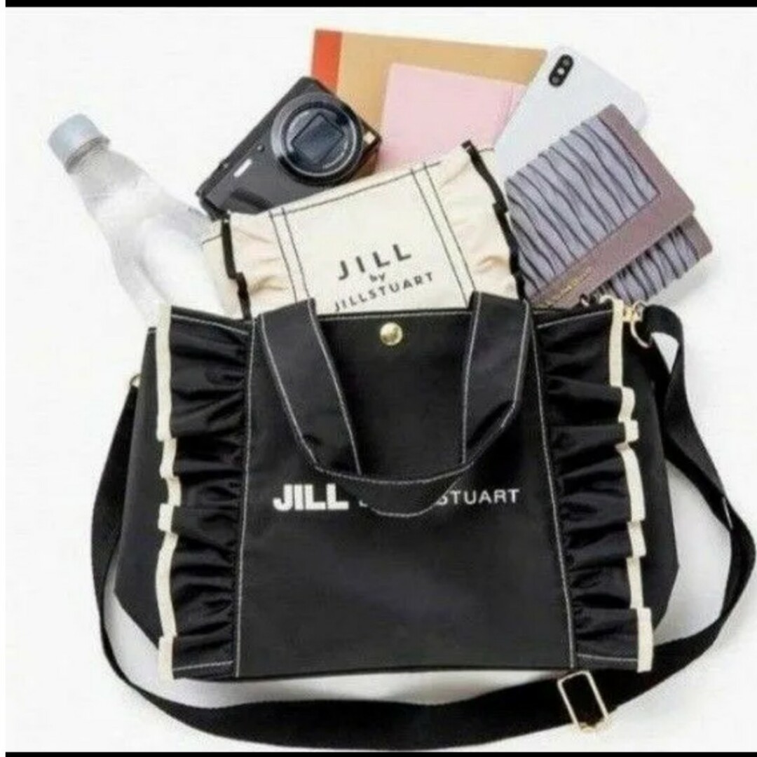 JILL by JILLSTUART(ジルバイジルスチュアート)の【新品未使用】JILLbyJILLSTUARTショルダーストラップ付フリルバッグ レディースのバッグ(トートバッグ)の商品写真