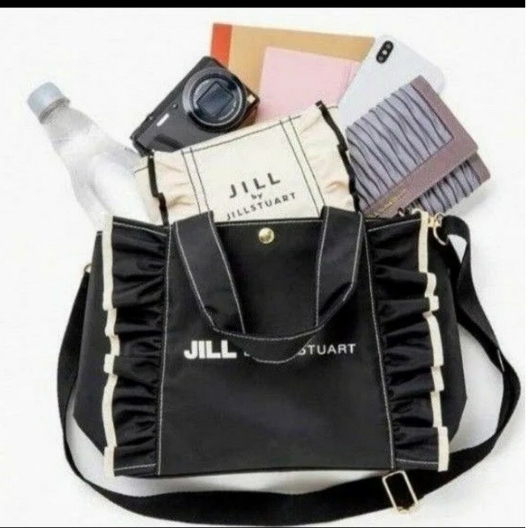 JILL by JILLSTUART(ジルバイジルスチュアート)の【新品未使用】JILLbyJILLSTUARTショルダーストラップ付フリルバッグ レディースのバッグ(トートバッグ)の商品写真