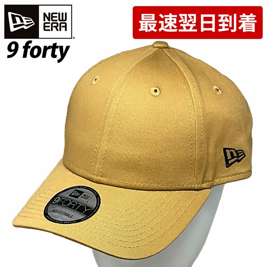 NEW ERA(ニューエラー)のNEW ERA ニューエラ キャップ 940 9FORTY  （11518） メンズの帽子(キャップ)の商品写真