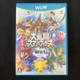 大乱闘スマッシュブラザーズ for Wii U(家庭用ゲームソフト)
