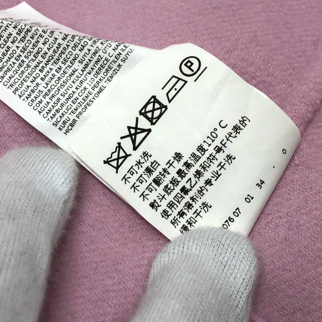 Max Mara - マックスマーラ MAX MARA アパレル アウター 長袖 Max Mara - マックスマーラ MAX MARA アパレル アウター 長袖
