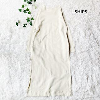 シップス(SHIPS)のSHIPS 長袖ワンピース ホワイト　ウラケハイネック2WAYワンピース(ロングワンピース/マキシワンピース)