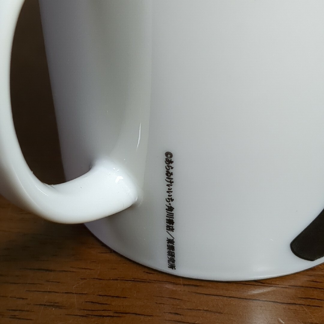 COSPA(コスパ)の【未使用】あらゐけいいち 日常 大工カフェ マグカップ エンタメ/ホビーのアニメグッズ(その他)の商品写真