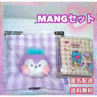 ビーティーイシビル(BT21)の【 BT21 】 フェイスポーチ バインダー ミニノート バニー MANG マン(アイドルグッズ)