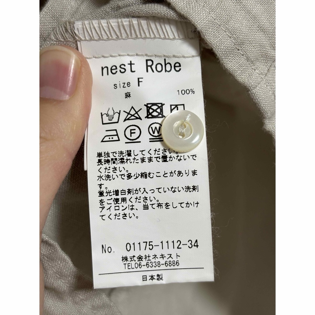 nest Robe(ネストローブ)のネストローブ　リネン　ブラウス　フリル レディースのトップス(シャツ/ブラウス(長袖/七分))の商品写真