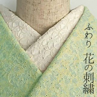 半衿 花の刺繍のコットンレース エクリュ オフ白にキナリ 半襟 洗える 綿レース(和装小物)