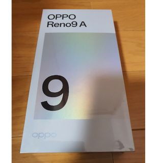 OPPO Reno9A A301OP ナイトブラック　新品(スマートフォン本体)