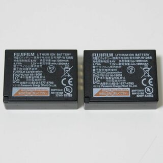 富士フイルム FUJIFILM 充電式バッテリー NP-W126S 2個セット(コンパクトデジタルカメラ)
